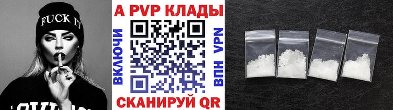 КЕТАМИН Бородино