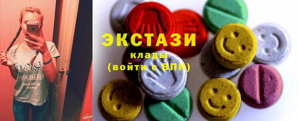 jwh Краснослободск