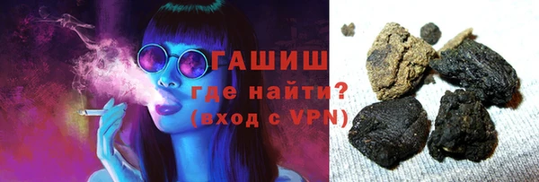jwh Краснослободск