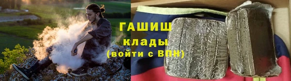 амф Краснотурьинск