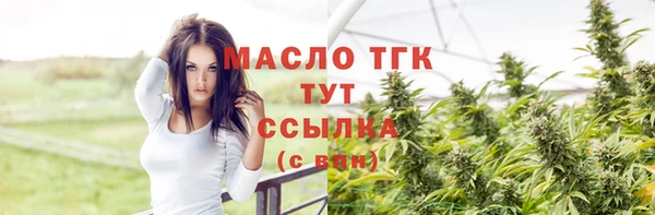 jwh Краснослободск