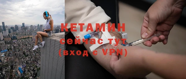 jwh Краснослободск