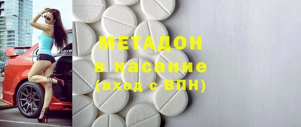 амф Краснотурьинск