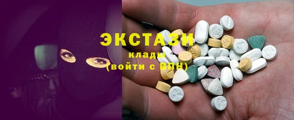 амф Краснотурьинск