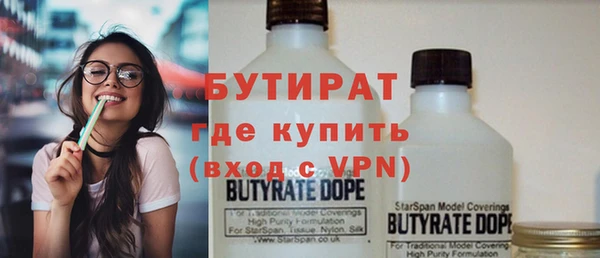 амф Краснотурьинск