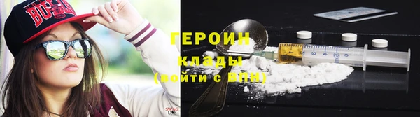 jwh Краснослободск