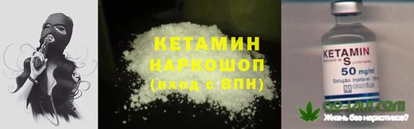 jwh Краснослободск
