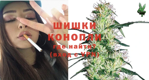 амф Краснотурьинск