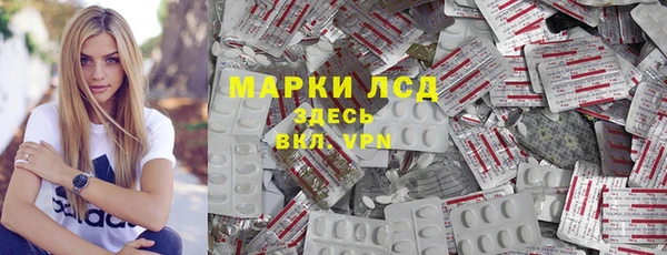 амф Краснотурьинск