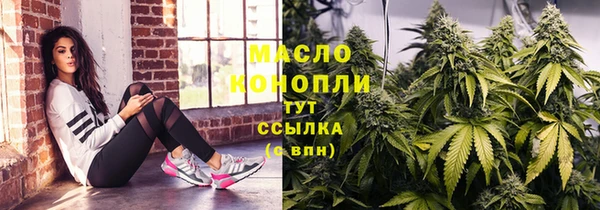 амф Краснотурьинск