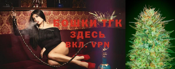 mix Куйбышев