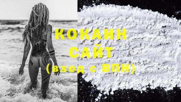 амф Краснотурьинск