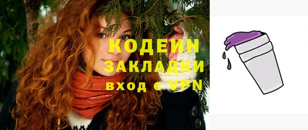 амф Краснотурьинск