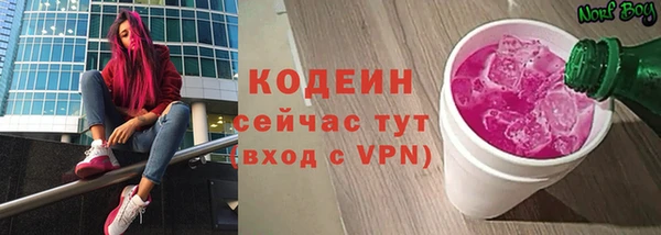 jwh Краснослободск