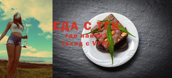 прущая мука Кулебаки