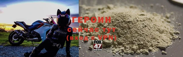 jwh Краснослободск